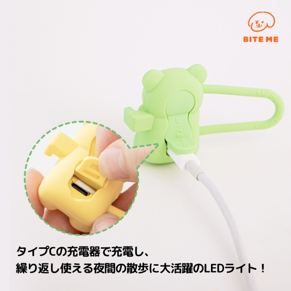ジェリーベアＬＥＤライト 充電用ケーブルは付属しておりません。