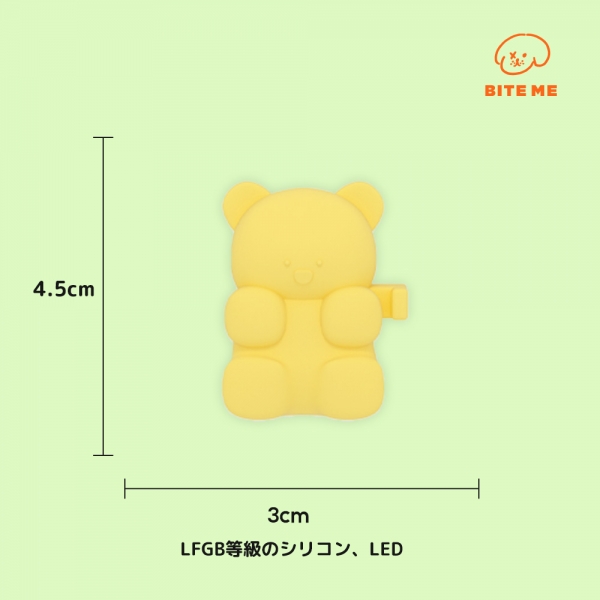ジェリーベアＬＥＤライト 