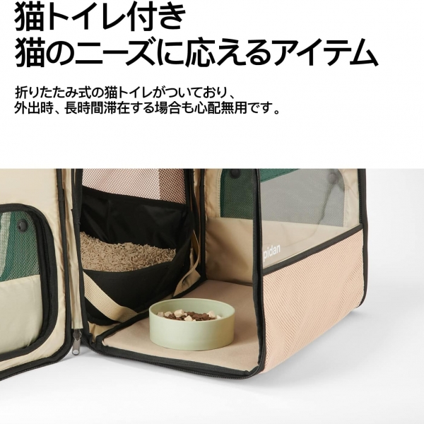 折り畳み式ハウス型トラベルリュック 