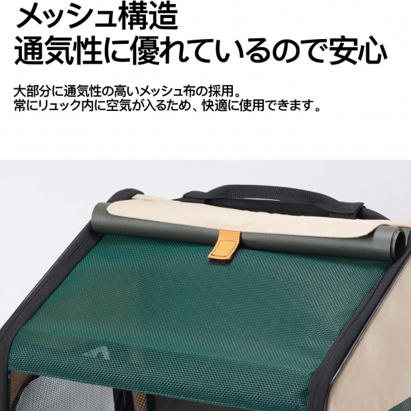 折り畳み式ハウス型トラベルリュック 