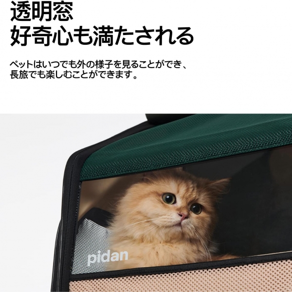 折り畳み式ハウス型トラベルリュック 