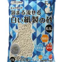限定　ミュウサンド　固まる流せる白い紙製の砂