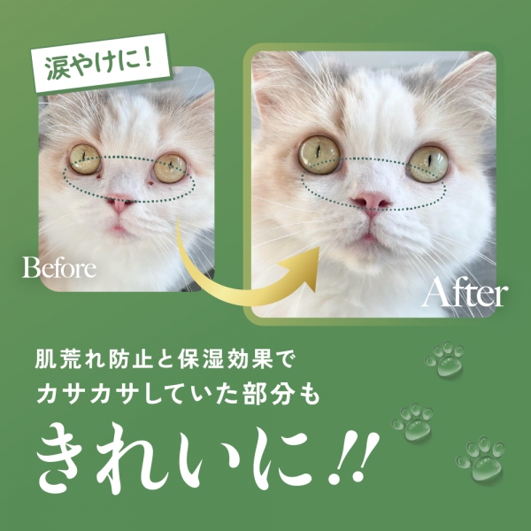 mofuwa(モフワ)スキンケアミスト 