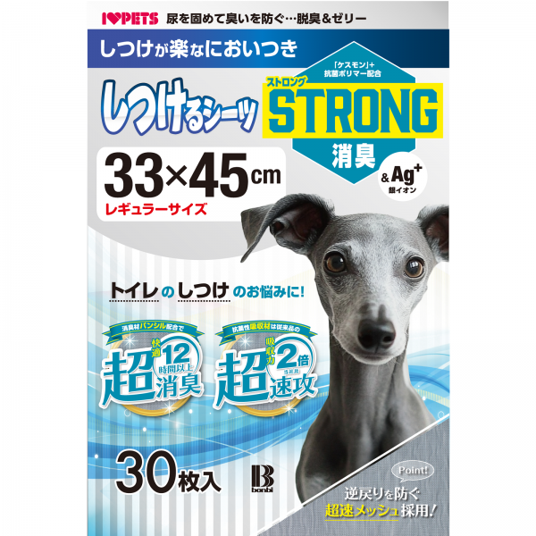 しつけるシーツＷ消臭ｎｅｏ ストロング消臭 