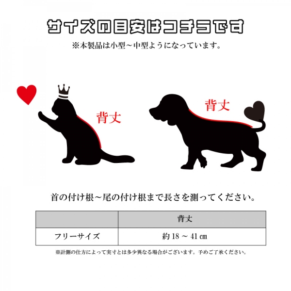 フィットＬＯＶＥズレヘンダー 