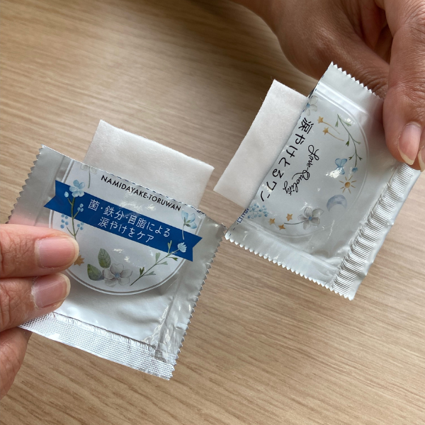 涙やけとるワン 