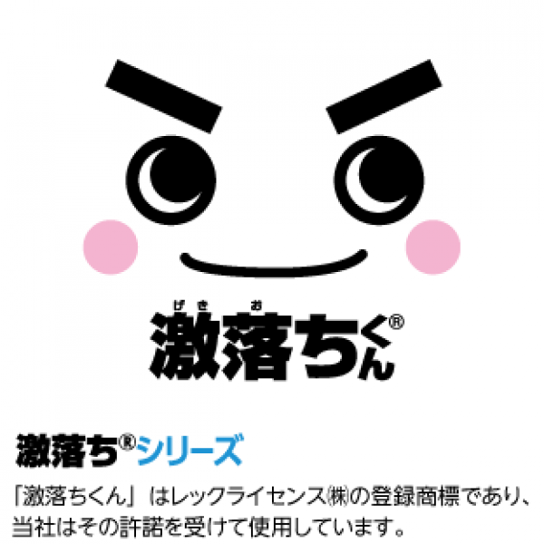 激落ちくんトレループプレミアム ペットの毛用 