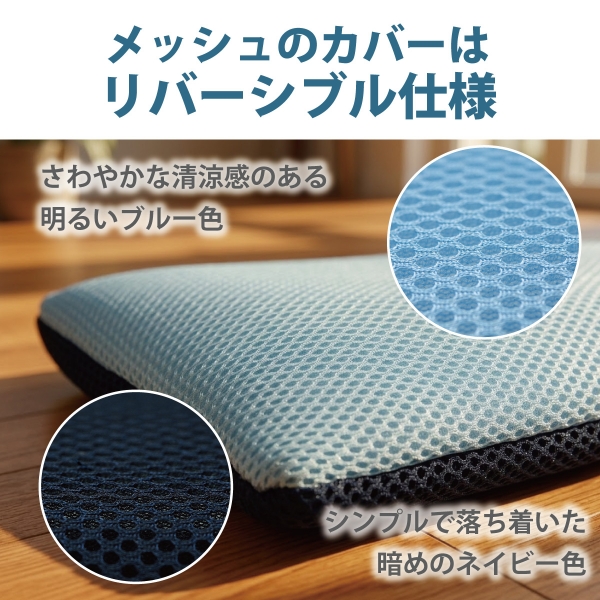 冷感ペットクールマット 