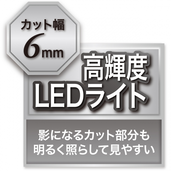 コードレスバリカンプロフェッショナル（セルフトリマー） 