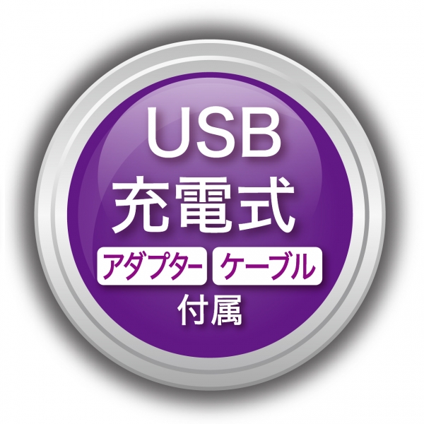 コードレスバリカンプロフェッショナル（セルフトリマー） 