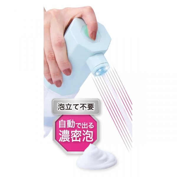 自動で泡立つシャンプーフォーマー（セルフトリマー） 
