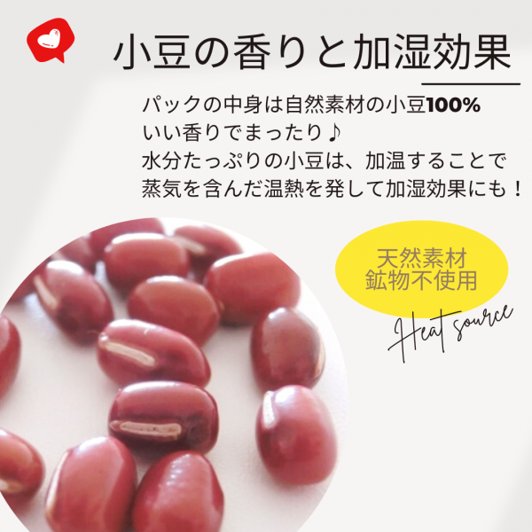 ほっとわんだーボディグローブ 