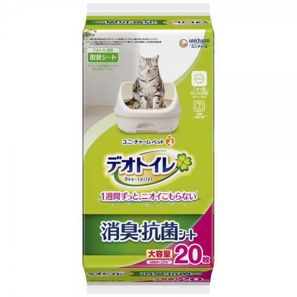 デオトイレ消臭・抗菌シート 
