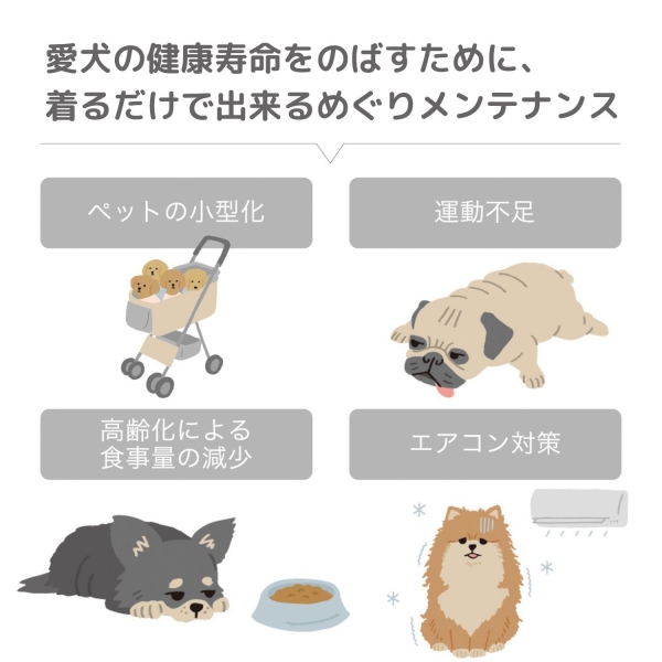 ＬａＬａＲｅｌａｘメルティーフリース 