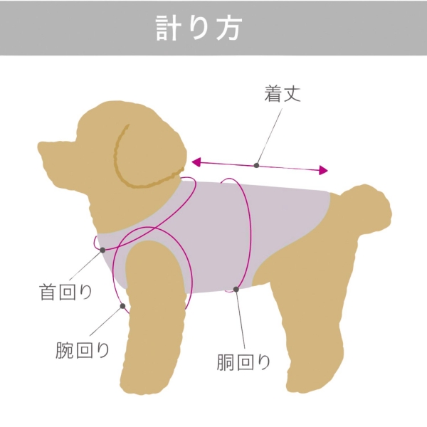 ＬａＬａＲｅｌａｘメルティーフリース 
