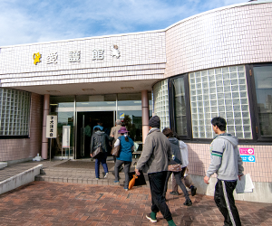 栃木県動物愛護指導センター