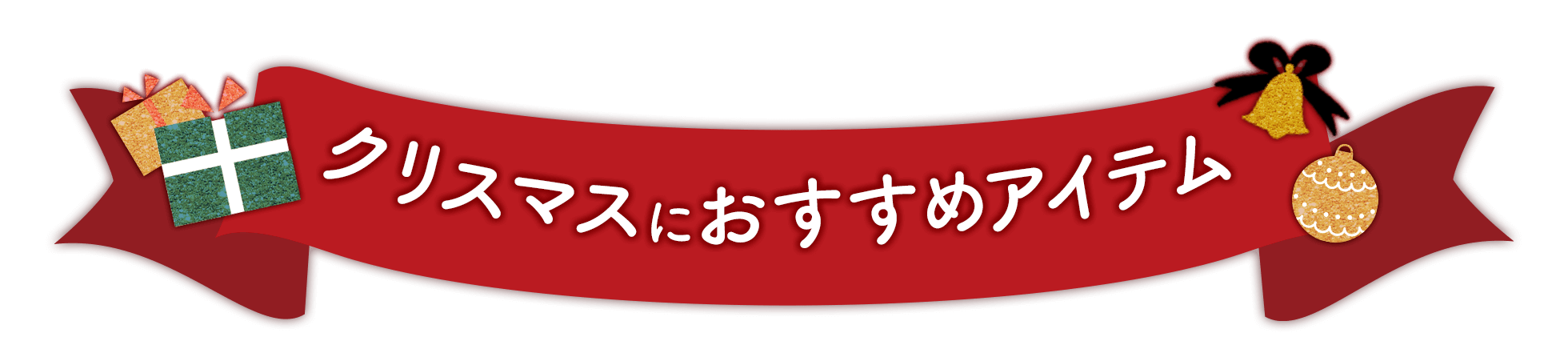 うちの子のそっくりわんにゃん柄グッズ