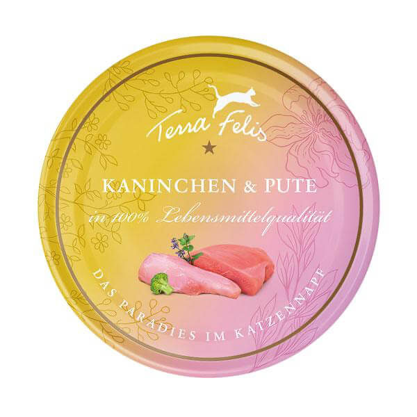 テラフェリス　マルチプロテイン