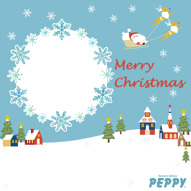 うちの子の写真で作ろう クリスマスカード19 ペット用品の通販サイト ペピイ Peppy