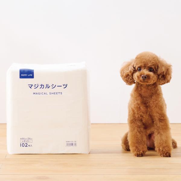 ペピイマジカルシーツ（中厚型ペットシーツ） 