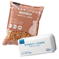 システムトイレ用スターターセット