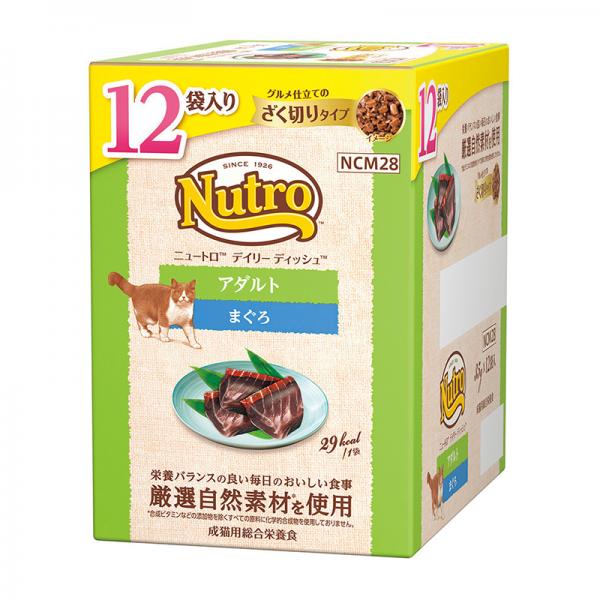 ニュートロ　キャットデイリーディッシュパウチ　１２個マルチパック アダルト　まぐろ