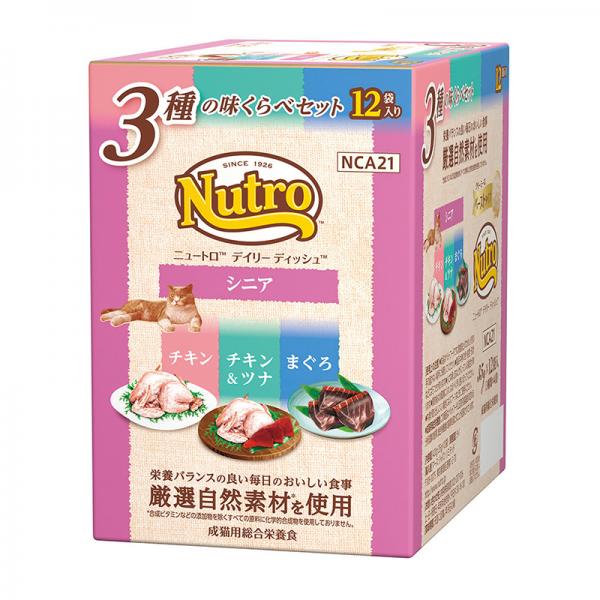 ニュートロ　キャットデイリーディッシュパウチ　１２個マルチパック シニア猫用　3種味比べ