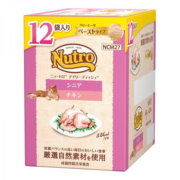 ニュートロ　キャットデイリーディッシュパウチ　１２個マルチパック シニア猫用　チキン