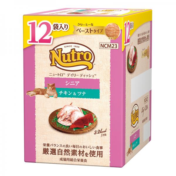ニュートロ　キャットデイリーディッシュパウチ　１２個マルチパック シニア猫用　チキン＆ツナ