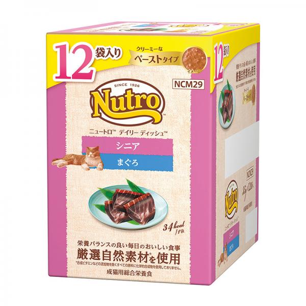 ニュートロ　キャットデイリーディッシュパウチ　１２個マルチパック シニア猫用　まぐろ
