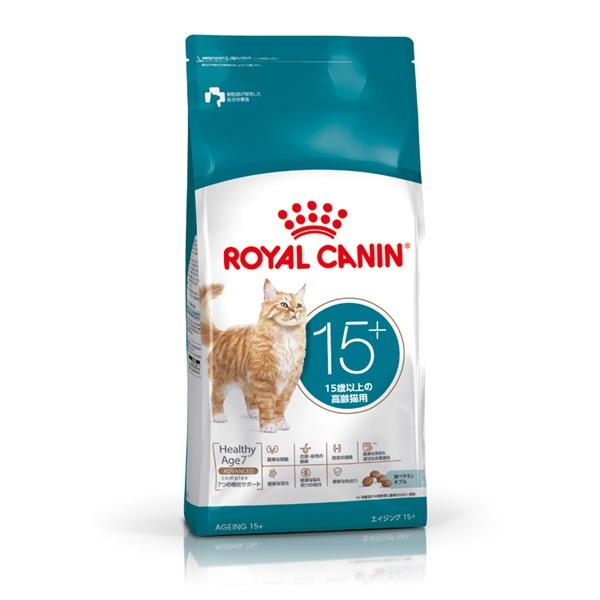 ロイヤルカナン　エイジング１５歳以上 