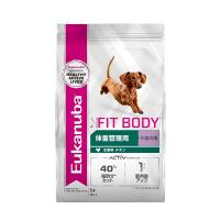 【お試し】ユーカヌバスモールフィットボディ／体重管理用 小型犬用