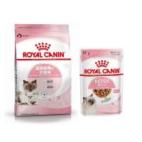 【成長前期の子猫用】ロイヤルカナンマザー＆ベビーキャットドライ＆ウェット