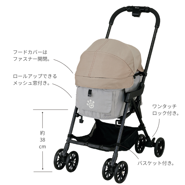 コムペット ミリミリ ウォーターエッジベージュ