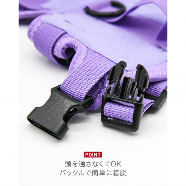 ＫＩＬＯＮＩＮＥＲ（キロナイナー）マリブラインＭ３Ｂハーネス 