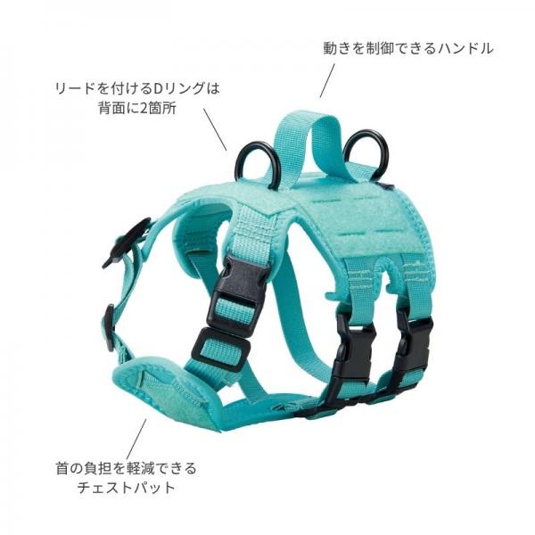 ＫＩＬＯＮＩＮＥＲ（キロナイナー）マリブラインＭ３Ｂハーネス ピーコックブルー