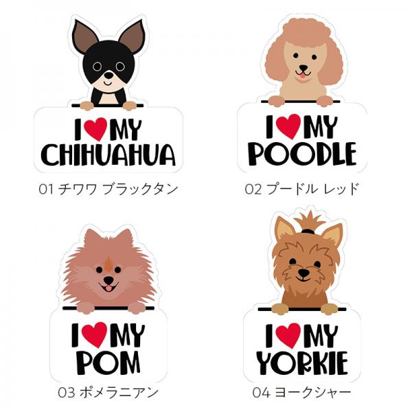 ステッカーパック 