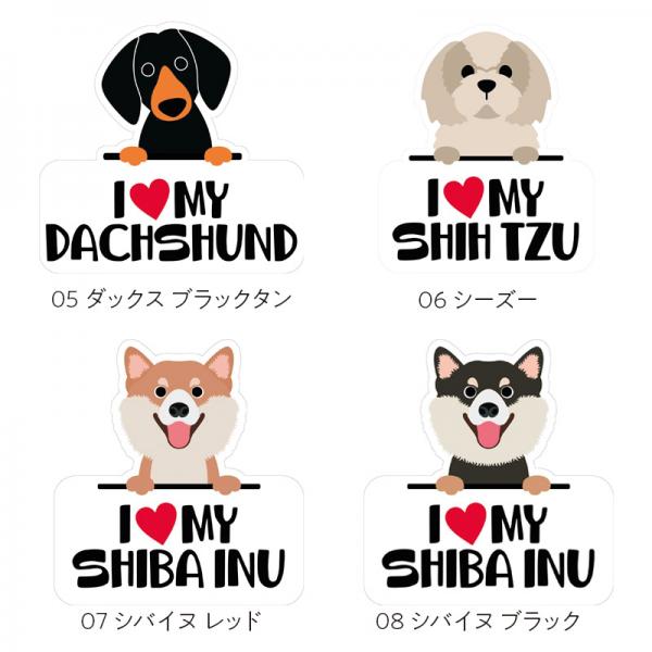 ステッカーパック 