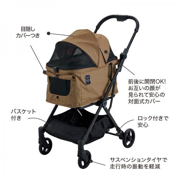 ＦｉｋａＧｏ（フィカゴー）　ＬＩＴＥ ブラウン