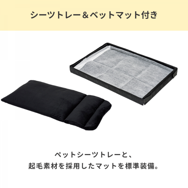 ＦｉｋａＧｏ（フィカゴー）ペットキャリー  トリュフ 