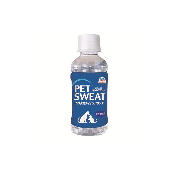 ペットスエット 200ml