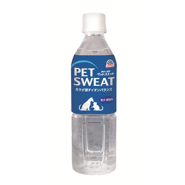 ペットスエット 500ml
