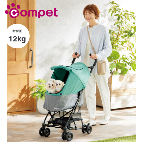 コムぺット　ワイワイコンパクト マウナグリーン