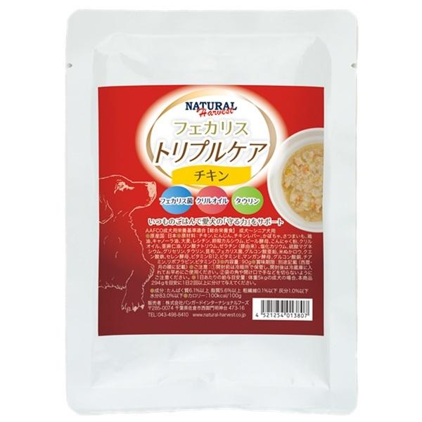 ナチュラルハーベスト フェカリストリプルケア チキン