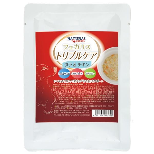 ナチュラルハーベスト フェカリストリプルケア タラ＆チキン