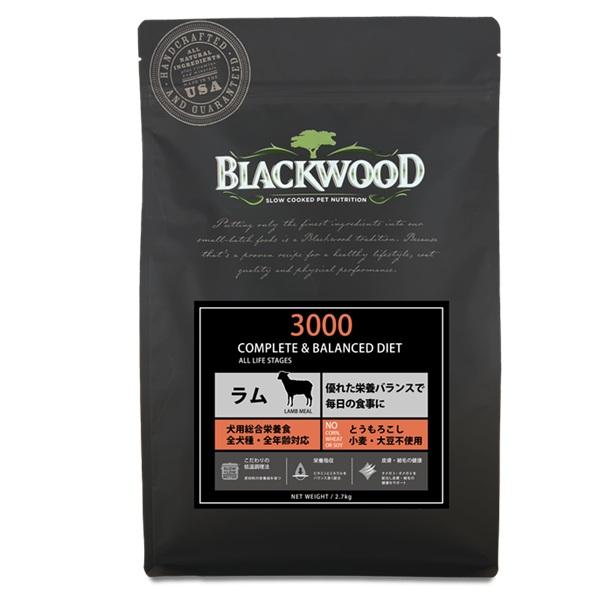 ブラックウッド ３０００（ラム） リニューアル後のパッケージ