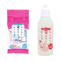 らくらく耳そうじシート