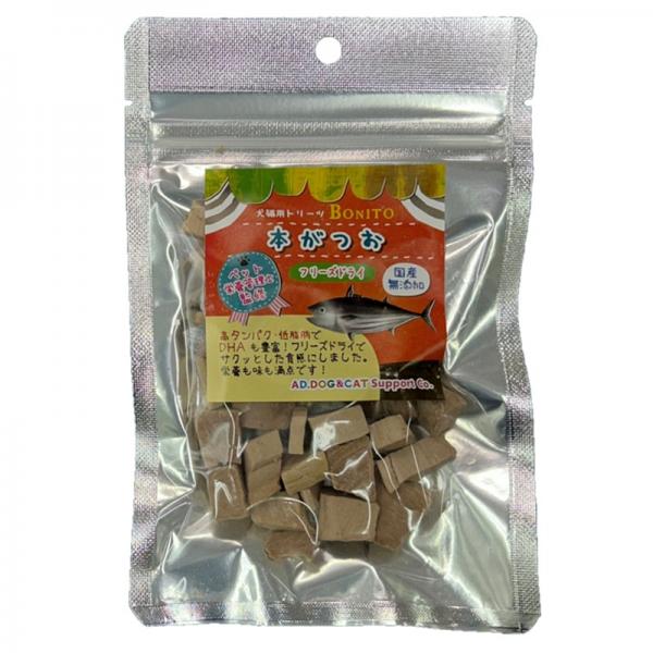 フリーズドライ　本がつお 11ｇ