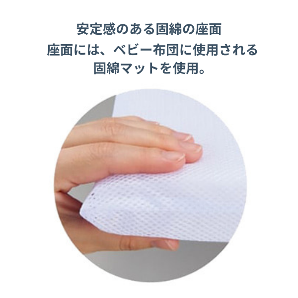 ★洗える  あごのせソファベッド  底付き感がなく、長時間寝ていても体に負担をかけにくい。<br>安定感もあるので立ったり座ったりする際も安心。