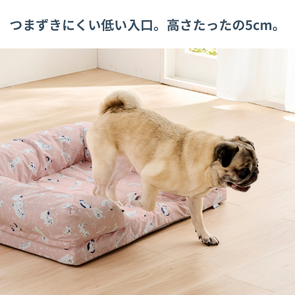 ★洗える  あごのせソファベッド 